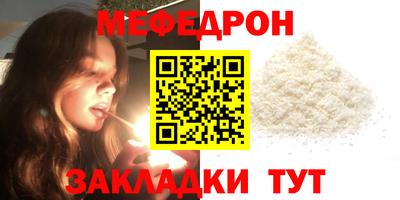 экстази Краснодар