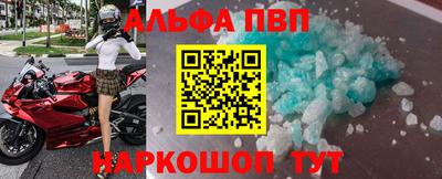 экстази Краснодар
