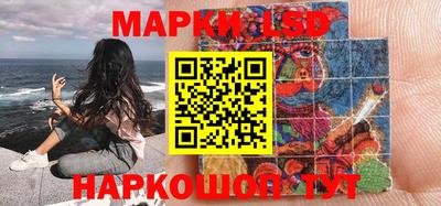 бутик Краснознаменск