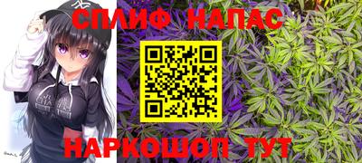 экстази Краснодар
