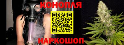 таблы Краснокаменск