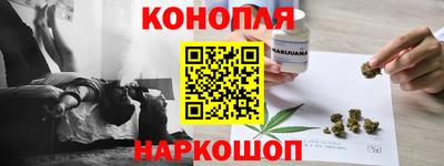 таблы Краснокаменск