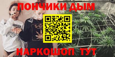 экстази Краснодар