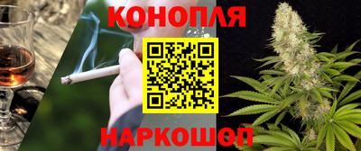 бутик Краснознаменск