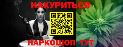 экстази Краснодар