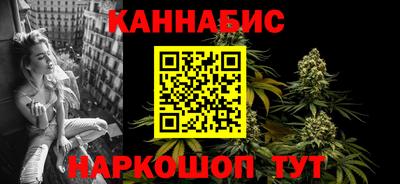 таблы Краснокаменск