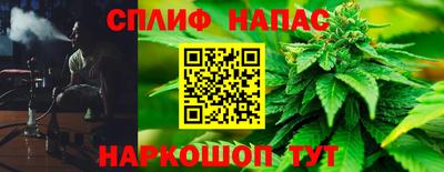 экстази Краснодар