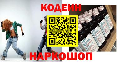 экстази Краснодар