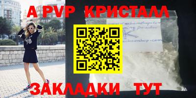 экстази Краснодар