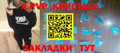 экстази Краснодар
