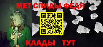 экстази Краснодар