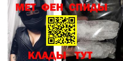 бутик Краснознаменск