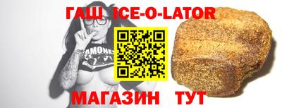 экстази Краснодар