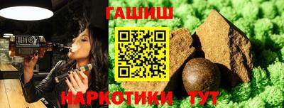 бутик Краснознаменск