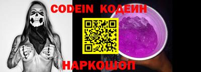 экстази Краснодар