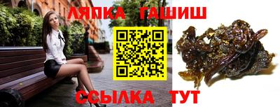 экстази Краснодар