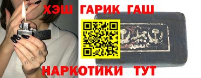 экстази Краснодар