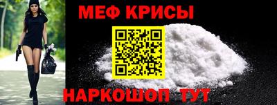 экстази Краснодар