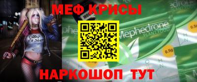 бутик Краснознаменск
