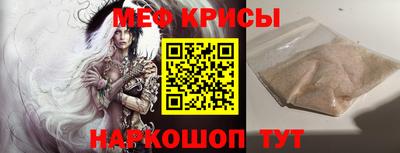 экстази Краснодар
