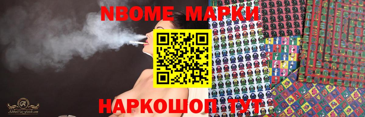 Лсд 25 экстази кислота  LSD-25 экстази ecstasy  Каменка  Вход с VPN 